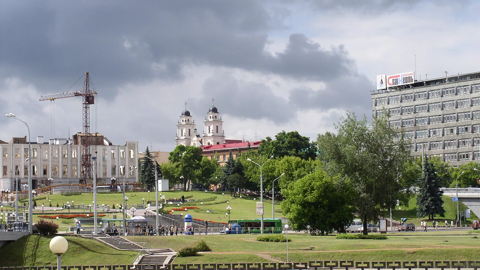 Minsk city view