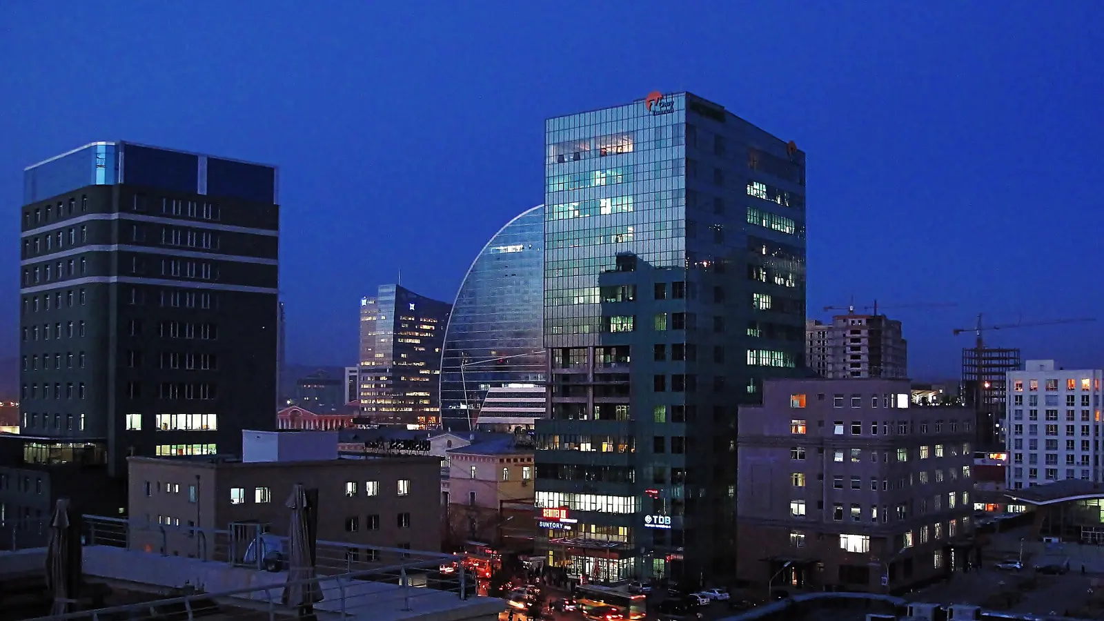Ulan Bator city view
