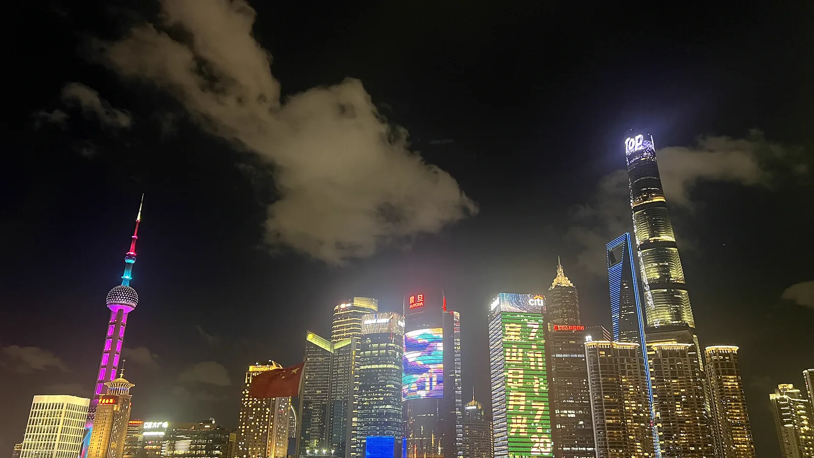 A city skyline in Asia at night