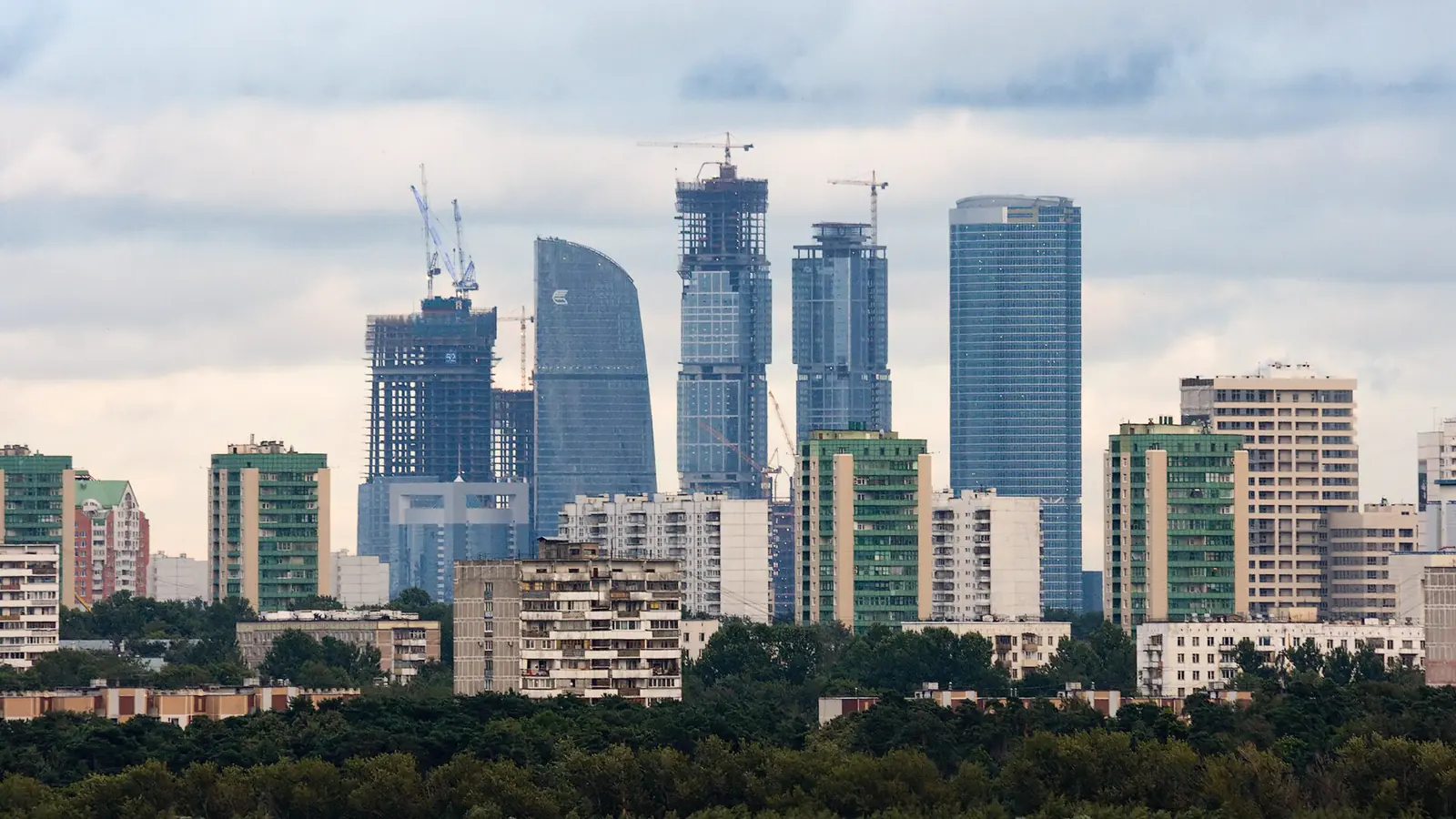 Moscow city view
